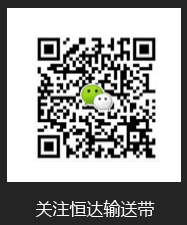 山东美高梅MGM橡塑科技有限公司